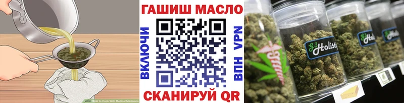 Canna-Cookies марихуана  Купить  Кувшиново 
