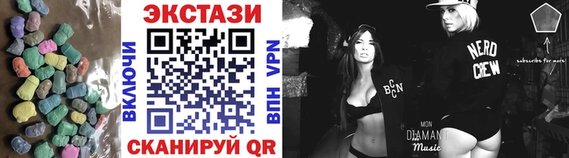 Купить  Кувшиново  Экстази Philipp Plein 