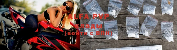 гидра Сосновый Бор