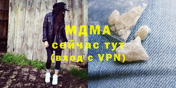 PSILOCYBIN Снежногорск