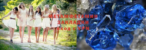 PSILOCYBIN Снежногорск
