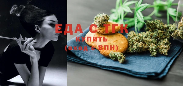 PSILOCYBIN Снежногорск