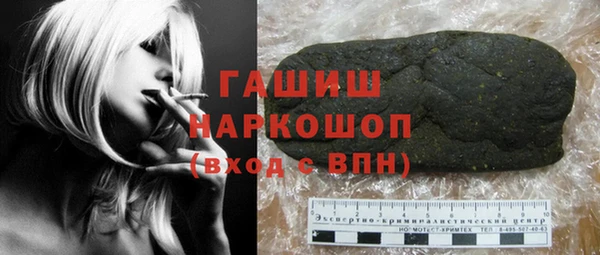 PSILOCYBIN Снежногорск