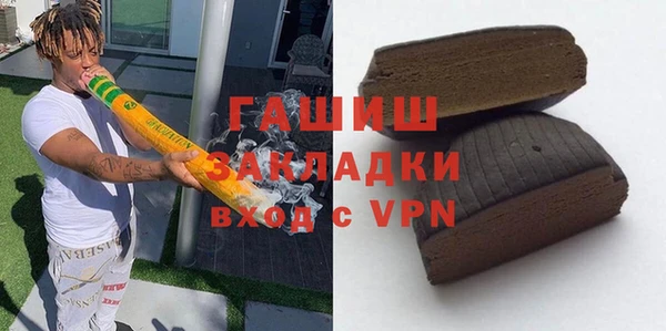 PSILOCYBIN Снежногорск