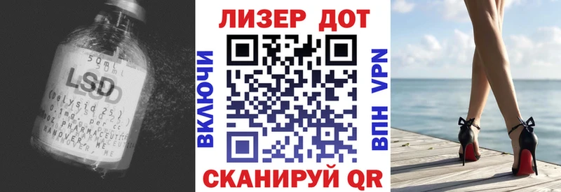 Купить где  Кувшиново  ЛСД экстази ecstasy 